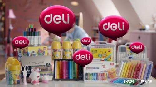 文具江湖風云起，得力龍頭地位或受挑戰