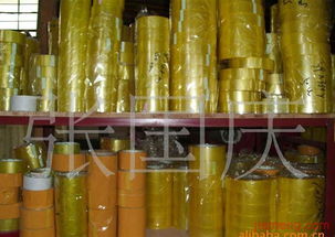 文具新商機(jī)，創(chuàng)業(yè)好選擇 湖南永愛(ài)粘膠制品廠文具店加盟連鎖火爆招商